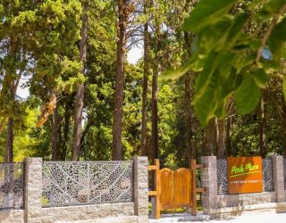 Отель "Родина"