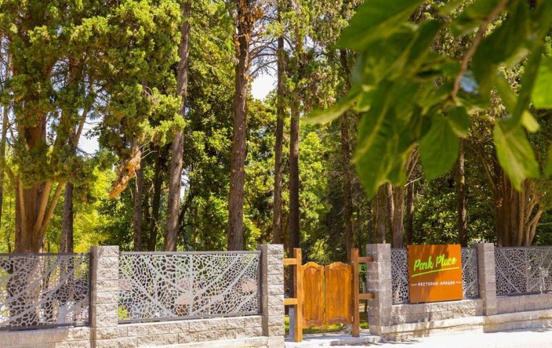 Отель "Родина"